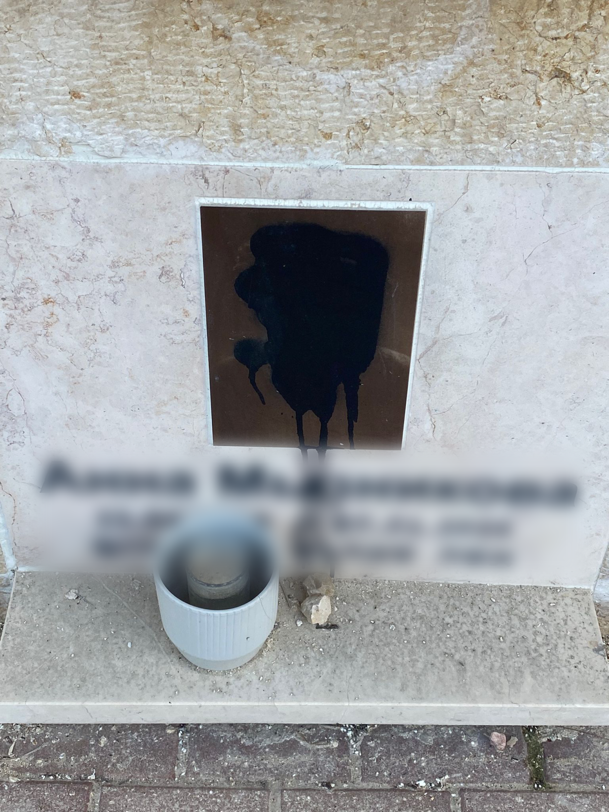 אלמונים השחיתו מצבות של נשים בבית העלמין בירושלים