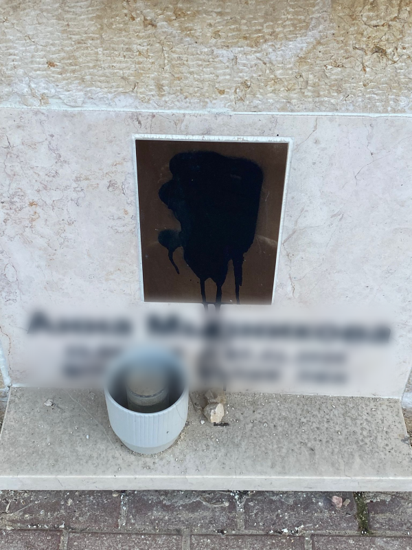 אלמונים השחיתו מצבות של נשים בבית העלמין בירושלים