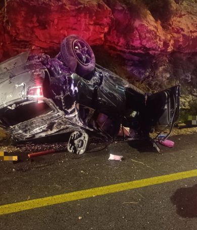 במהלך הלילה: הרוג ופצוע קשה בתאונת דרכים קטלנית בשומרון