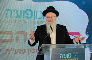 שותפים למסע החיים: הסיפורים שמאחורי הנס נחשפו בחנוכת בית מכו