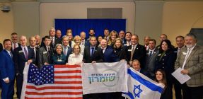 מדינת ג'ורג'יה בארה"ב תכיר ביו"ש: "לא שטח כבוש, אזור ריבוני"