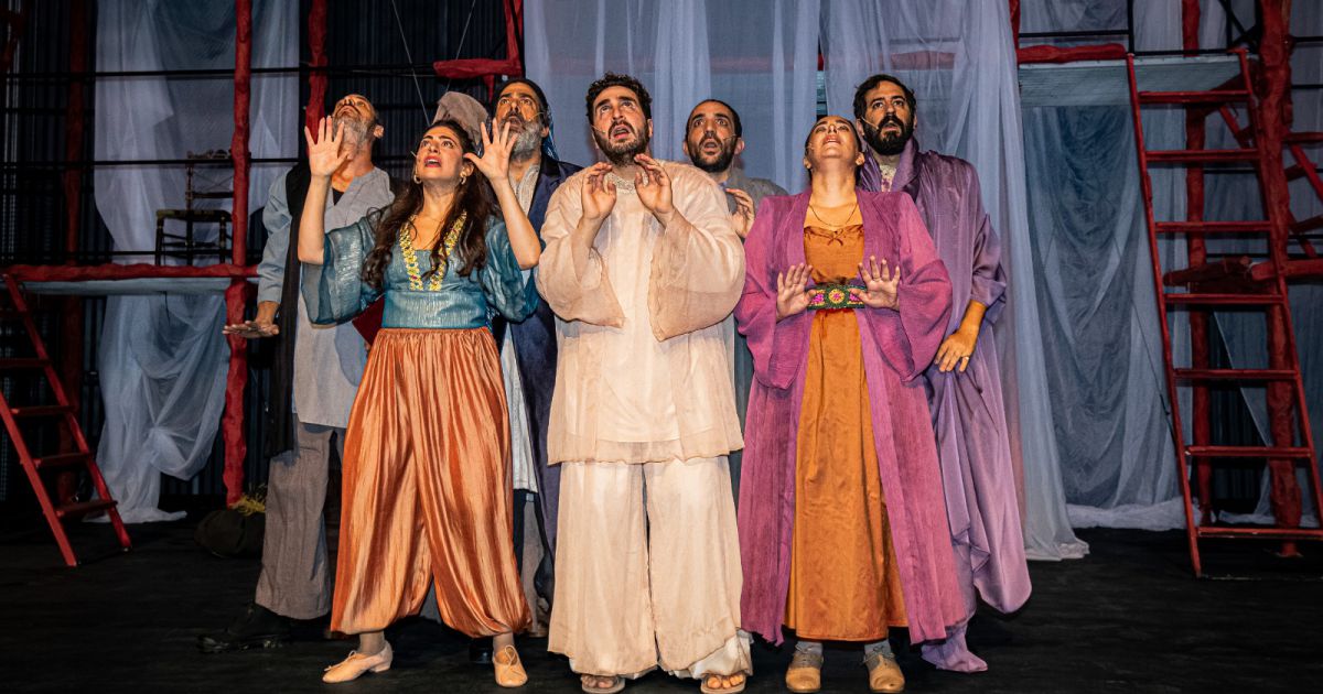 גאולה מודרנית: סיפורה של ספרו בתיאטרון דימונה