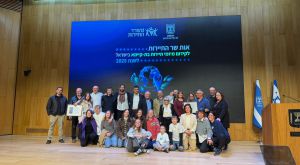 לראשונה: הקיבוץ הזוכה באות שר התיירות