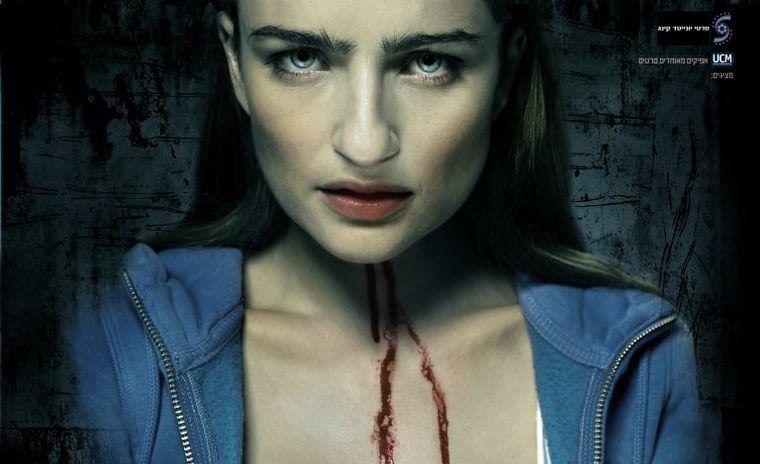 הסרט הראשון שלי - גרסת הבמאי: אהרן קשלס על "כלבת"