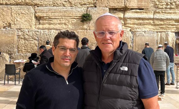 ראש ממשלת אוסטרליה לשעבר מוריסון ביקר בכותל ובעיר דוד