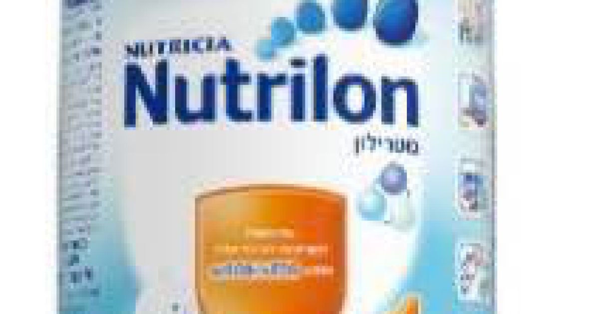 ריקול מיידי לפורמולת התינוקות נוטרילון: 