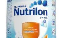 ריקול מיידי לפורמולת התינוקות נוטרילון: "חשש להימצאות רעלן"