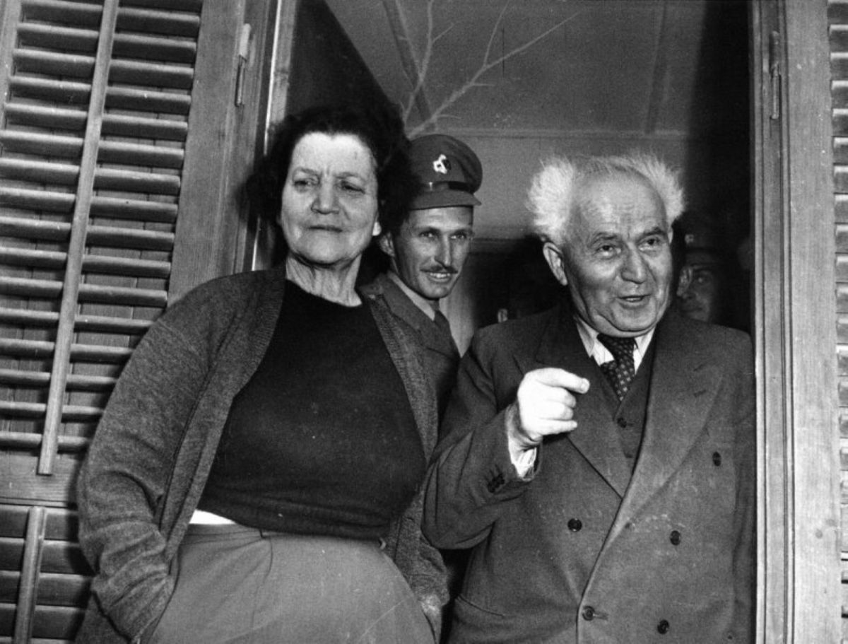 לא רק "אשתו של": דמותה של פולה בן גוריון נחשפת