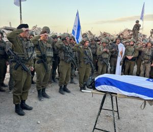 "מקיימים את שבועת הדורות": טקס השבת גופתו של רן גואילי בעזה