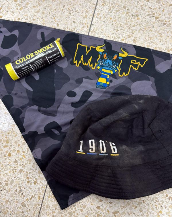 לקראת המשחק: אוהד מכבי ת"א בן 16 נעצר בחשד לשימוש באבוקה