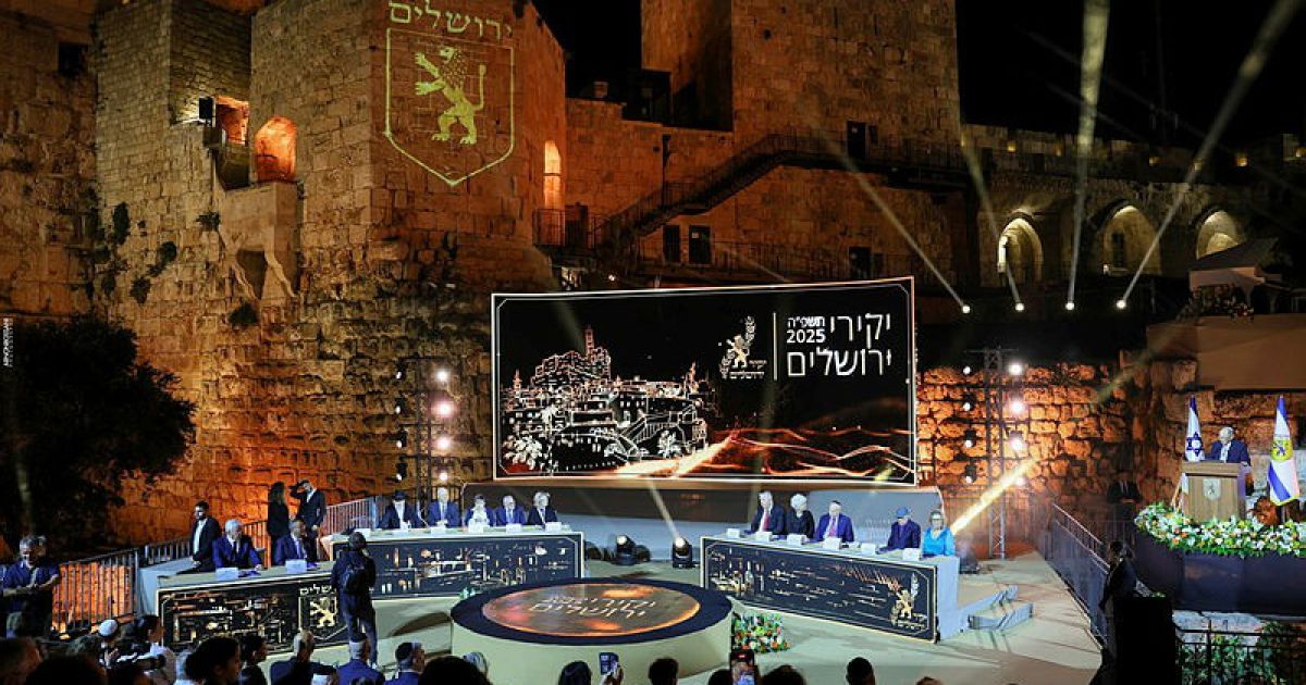 עיריית ירושלים בחרה את 12 יקירי העיר ירושלים לשנת תשפ״ו