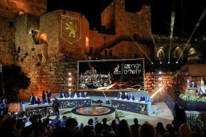 עיריית ירושלים בחרה את 12 יקירי העיר ירושלים לשנת תשפ״ו