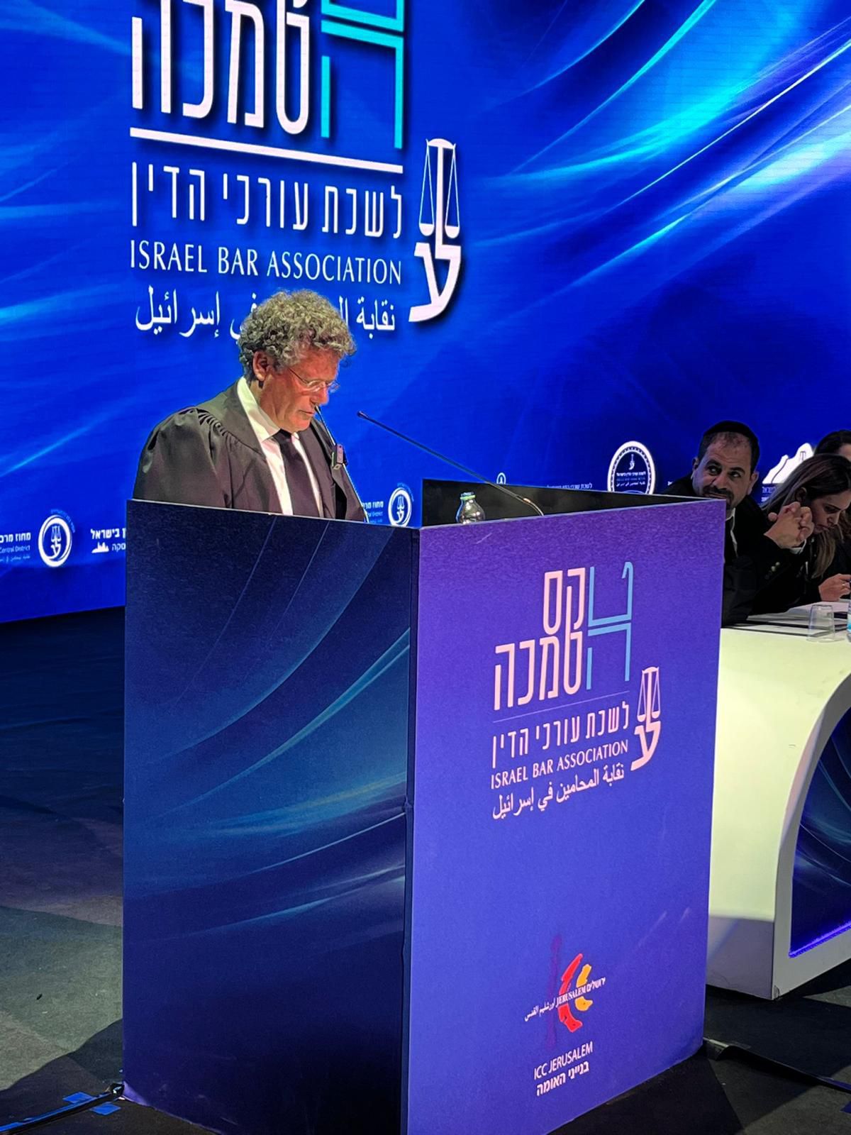 הנשיא עמית: "אם החוק אינו שווה לכולם - הוא אינו שווה כלום"