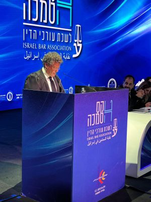 הנשיא עמית: "אם החוק אינו שווה לכולם - הוא אינו שווה כלום"