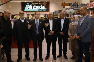 הנשיא הרצוג בסח'נין: "עלינו למחוק את הכתם הזה מעל פנינו"