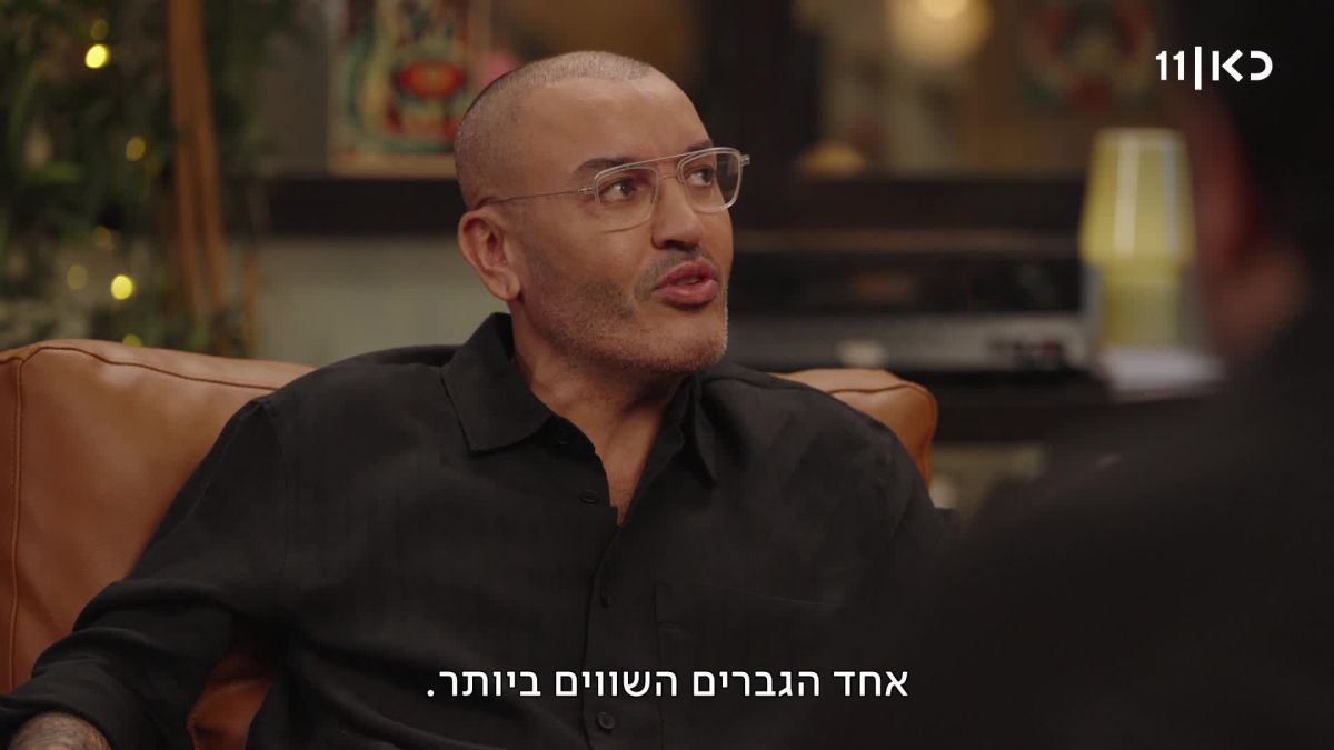 ואם זה היה הפוך? ערן סויסה מחפיץ גברים אצל רוני קובן
