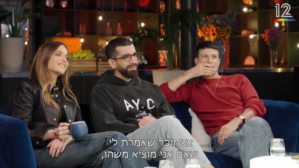 הדייט והמלוואח: הסיפור של חנן בן ארי ונועם בתן | הצצה