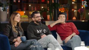 הדייט והמלוואח: הסיפור של חנן בן ארי ונועם בתן | הצצה