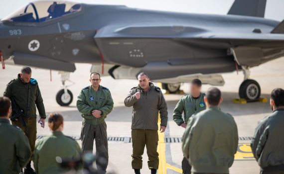 הרמטכ"ל: "נדע לתקוף בעוצמה בכל זירה אויב שיאיים על ישראל"