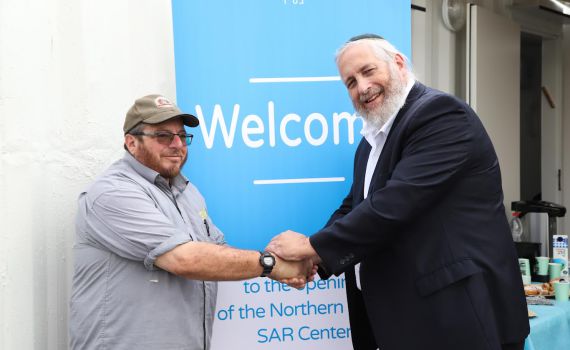 קנו כרטיס להגרלת החלומות ואולי תזכו בדירה מרוהטת בלב ירושלים