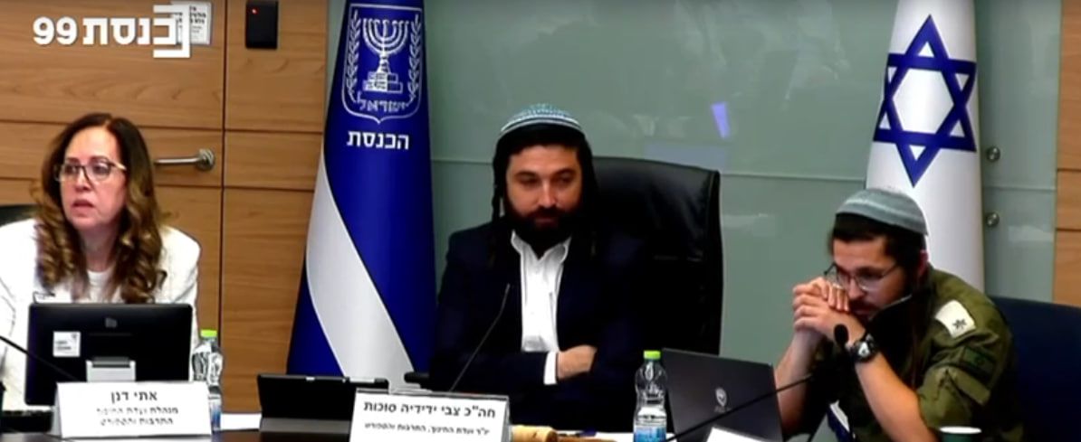 סערה בכנסת: "לא ניתן במה לעלילות שקר על בני עקיבא" | צפו