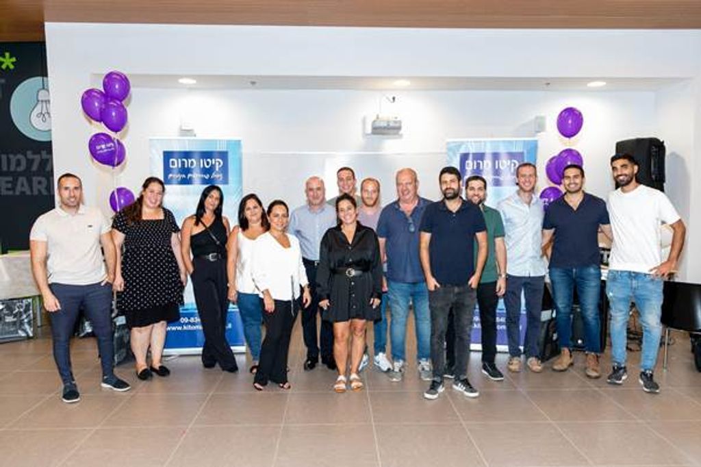 חברת קיטו מרום תפעיל צהרונים גם בגני הילדים בבאר יעקב