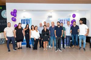 חברת קיטו מרום תפעיל צהרונים גם בגני הילדים בבאר יעקב