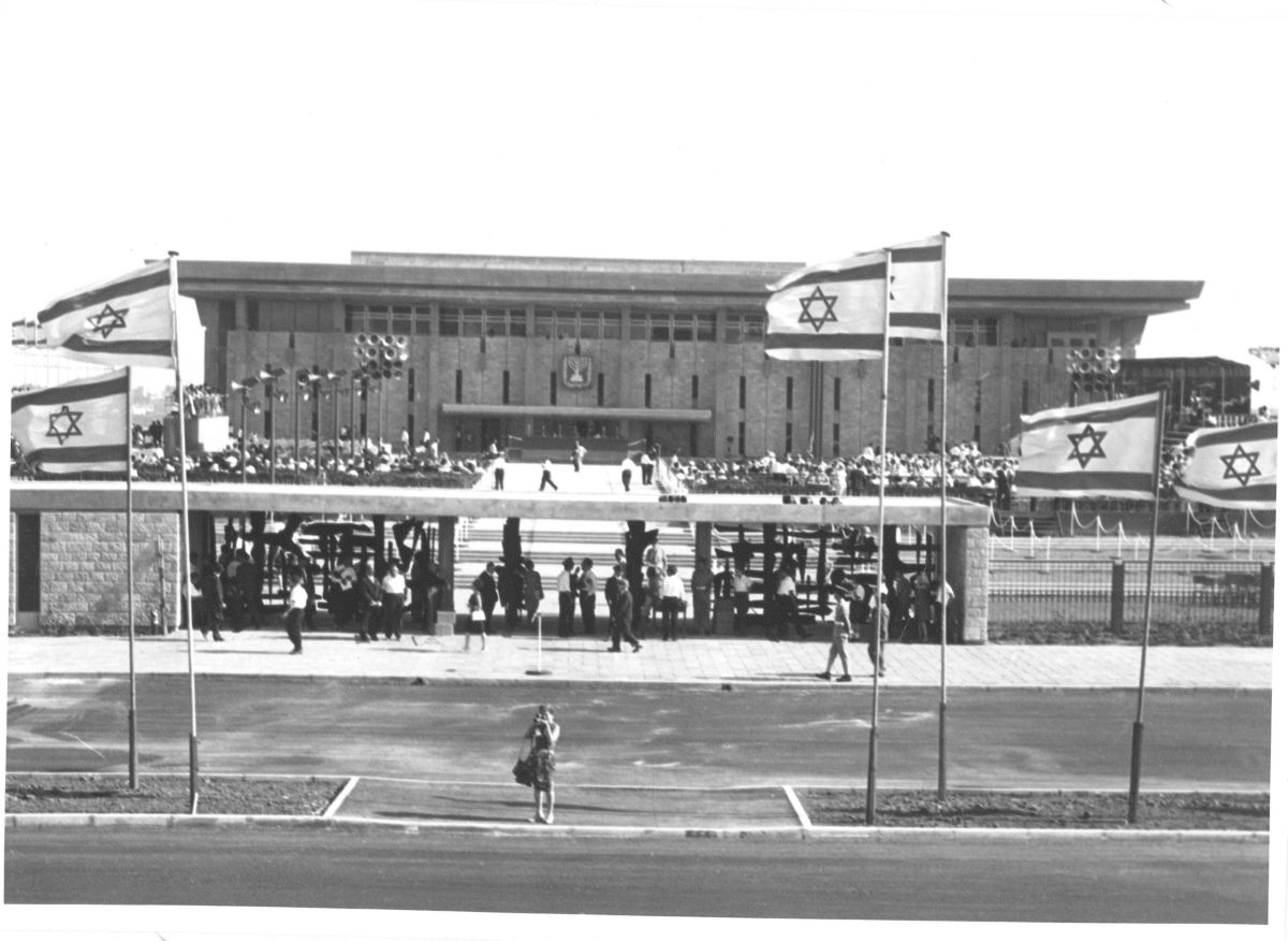 ט"ו בשבט הגיע: הכנסת מציינת יום הולדת 60 שנה לחנוכת המשכן