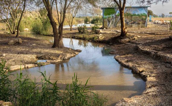 טיול אל מעיין עדעד: יובל של נחל הקיני משבטו של יתרו מהפרשה