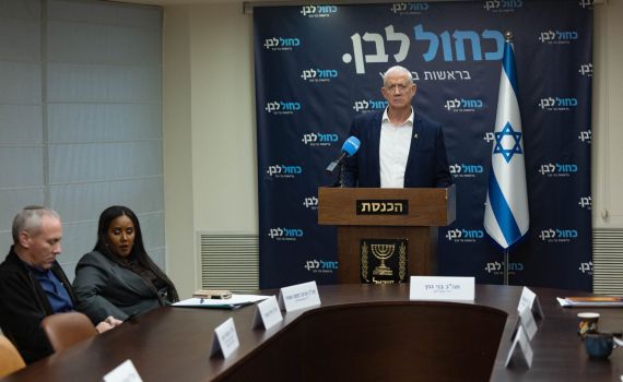 בגלל שלא הזמינו את יצחק עמית: כחול-לבן תחרים את מליאת הכנסת