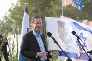 הרצוג בנטיעות אחר שנעדר מהישיבה בכנסת: "ישראל זקוקה לריפוי"