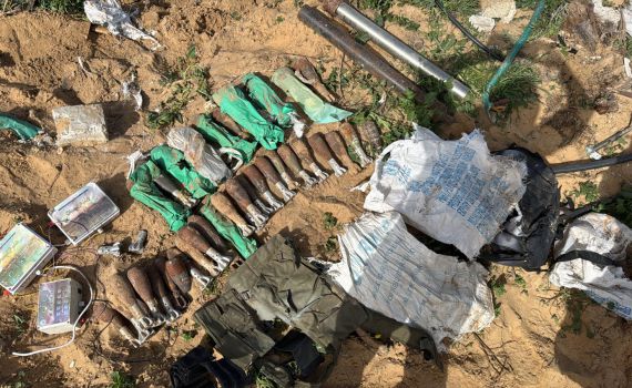 טרור בחסות הסיוע: עשרות פצצות מרגמה אותרו בתוך שקי אונר"א