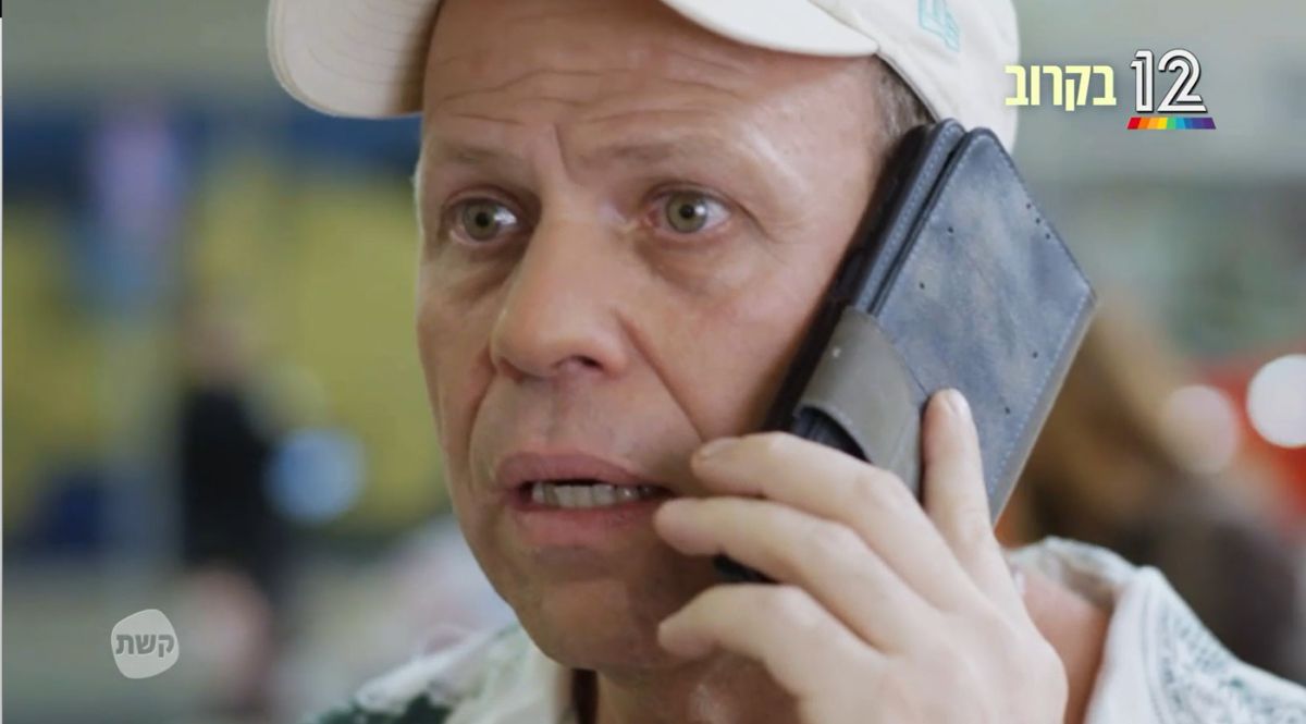 "זה לא רמזור ולא צומת": אדיר מילר חושף פרטים על הסדרה החדשה