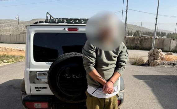 כשהוא לובש מדי צה"ל: פלסטיני נעצר לאחר שנהג ברכב גנוב