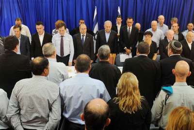 GOVERNMENT CONFERENCE