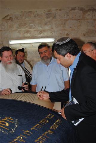 KEVER YOSEF (3) (Small)