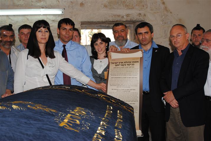 KEVER YOSEF (4) (Small)