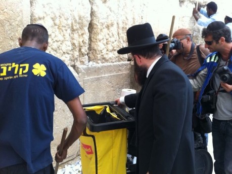 9-צילום - יוסי בן דוד - סוכנות הידיעות ''חדשות 24''