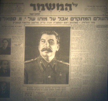STALIN2