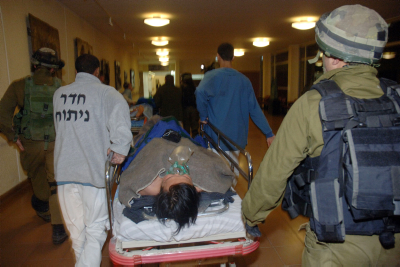 MIDEAST ISRAEL ROCKET