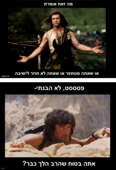 288826_419237138122475_688545658_o