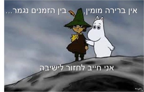 302487_414488151930707_611188116_n