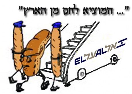 319413_418868484826007_619377340_n