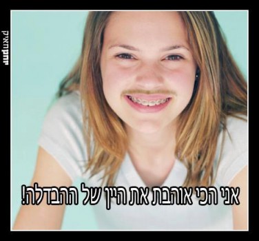 546502_419507128095476_1647807857_n