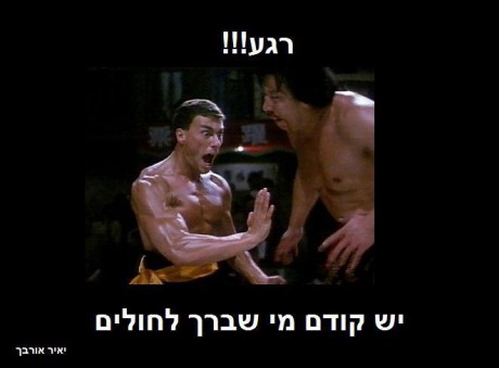 549526_416792061700316_182122237_n