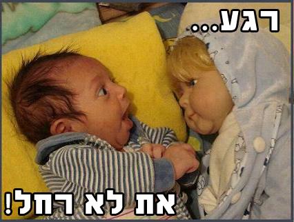 557364_418915681487954_483884278_n