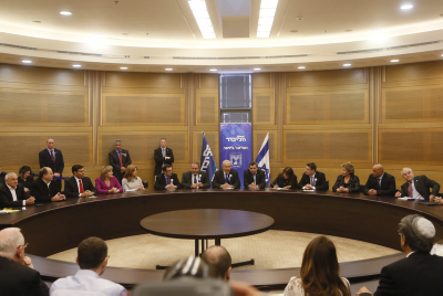 LIKUD ISRAEL BEITEINU