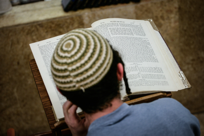 MERKAZ HARAV YESHIVA MEMORIAL EVENT