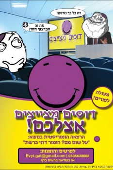 image_1359821364419477