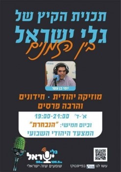 17613_623463241006901_1239885450_n